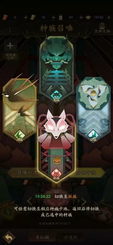 居然还有这种操作,只练一个角色就能打穿游戏?!