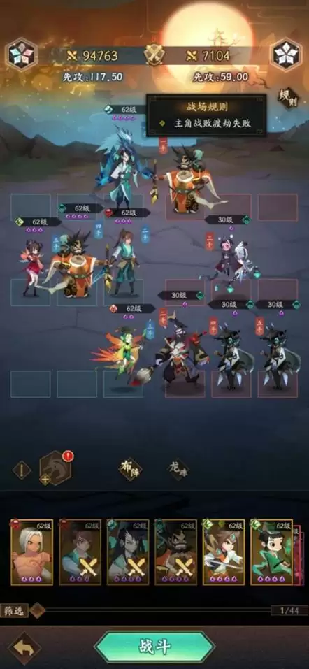 居然还有这种操作,只练一个角色就能打穿游戏?!