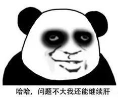 居然还有这种操作,只练一个角色就能打穿游戏?!