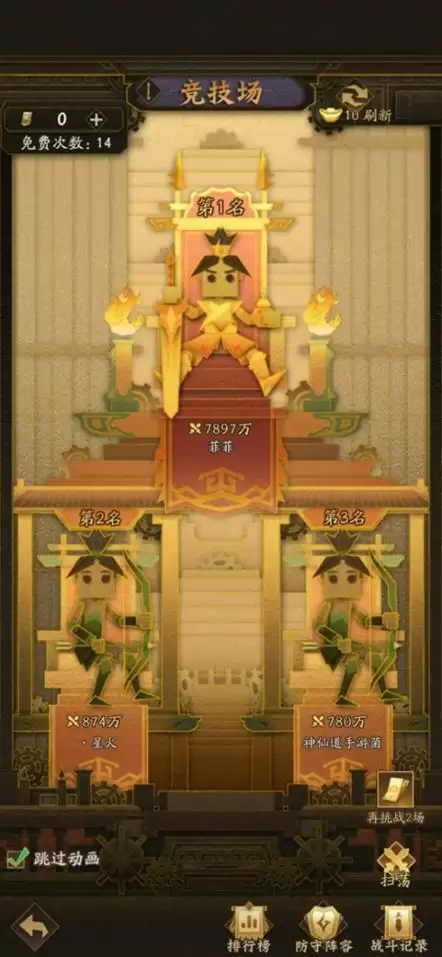 居然还有这种操作,只练一个角色就能打穿游戏?!