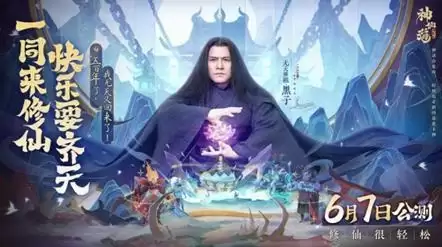 居然还有这种操作,只练一个角色就能打穿游戏?!