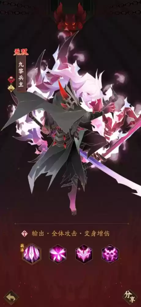 这全是千年的聊斋,不如抓只回去玩狐狸吧!