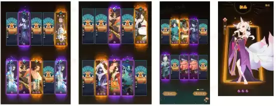 这全是千年的聊斋,不如抓只回去玩狐狸吧!