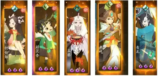 这全是千年的聊斋,不如抓只回去玩狐狸吧!