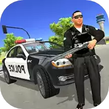 全民巡警模拟器