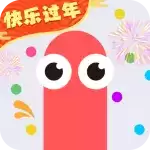 贪吃蛇大作战
