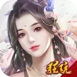 戮仙战纪