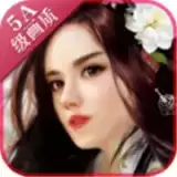 众神荣耀