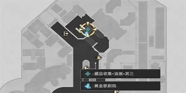 崩坏星穹铁道藏品收集油画其三攻略 藏品收集油画其三任务图文通关解析[多图]图片2