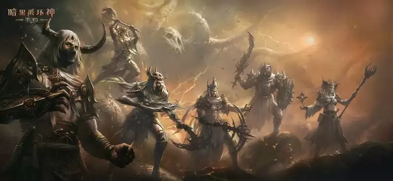 全员化身莉莉丝之子!《暗黑破坏神:不朽》X《暗黑4》联动先祖之路开启!