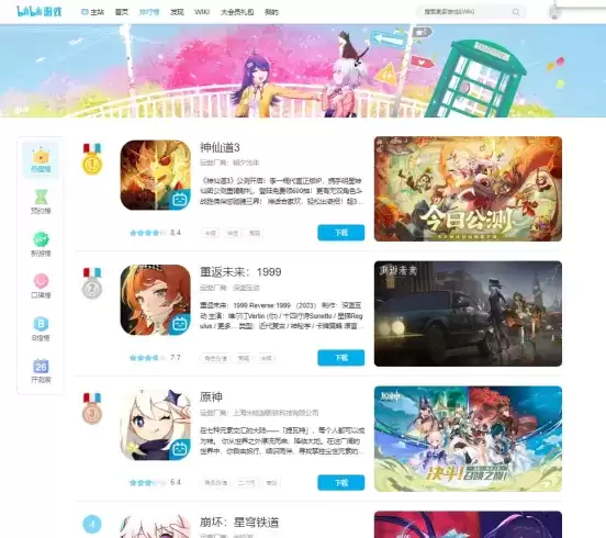 华流“纸片人”突出重围,这就是中华传统艺术之美!