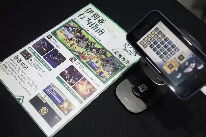 《铃兰之剑》现身核聚变2023 广州站,两日试玩惊喜多多!