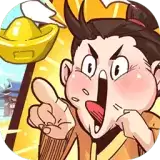 英雄来当家测试