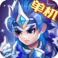 三国演义:吞噬无界手游