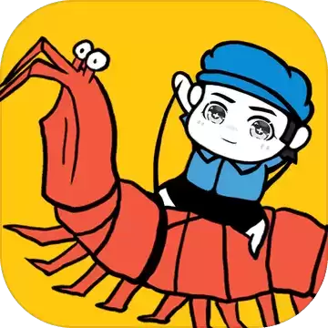 皮皮虾传奇绿色