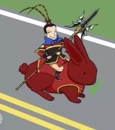 汉字找茬王出行工具通关攻略5