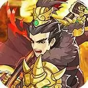 热血三国无双