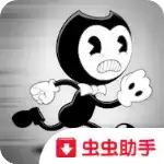 梦魇奔跑中的班迪