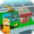 城市建造3D
