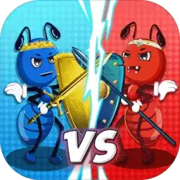 蚂蚁部落大作战