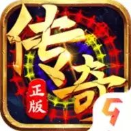 未知世界手游战士