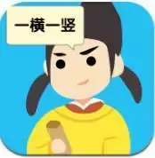 说的是什么字游戏