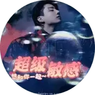 bts亲爱的LOVE橙光游戏
