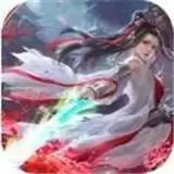 江湖世家