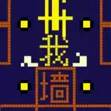 我要吃金豆1.0.3