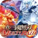 真三国无双联合突袭