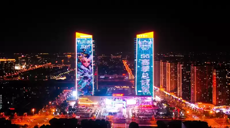 心意相通战队斩获巅峰荣耀 《梦幻西游》手游武神坛巅峰联赛S6赛季圆满落幕