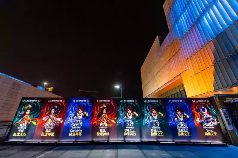 心意相通战队斩获巅峰荣耀 《梦幻西游》手游武神坛巅峰联赛S6赛季圆满落幕