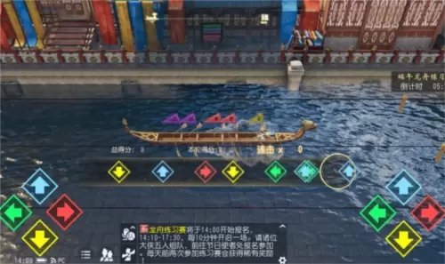 大唐无双5