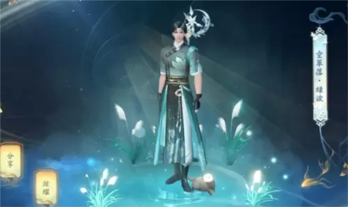 大唐无双7