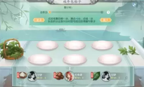 大唐无双6