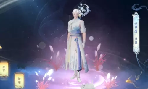 大唐无双9