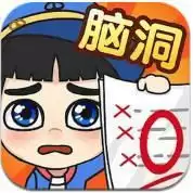 全民挑战赛小游戏