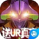 新世纪战士破晓全机体