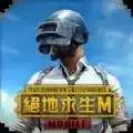 地铁逃生北美服安装
