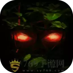 生存失落的世界