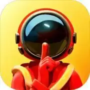 Super Sus谁是内鬼