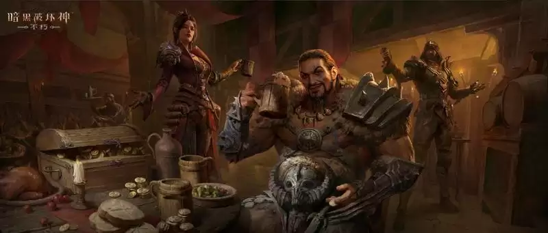 双武器时代到来!玩转《暗黑破坏神:不朽》周年庆全新姿态系统!