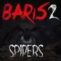 巴里斯蜘蛛