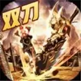 奇幻祖玛双刀传奇