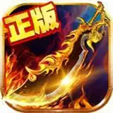 1.70复古传奇