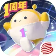 蛋仔派对周年庆