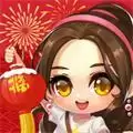 平民大富翁
