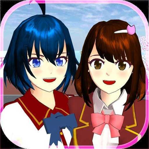 樱花校园模拟器古装