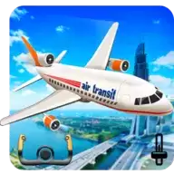 民航飞机模拟飞行