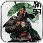 大军师：全面战争